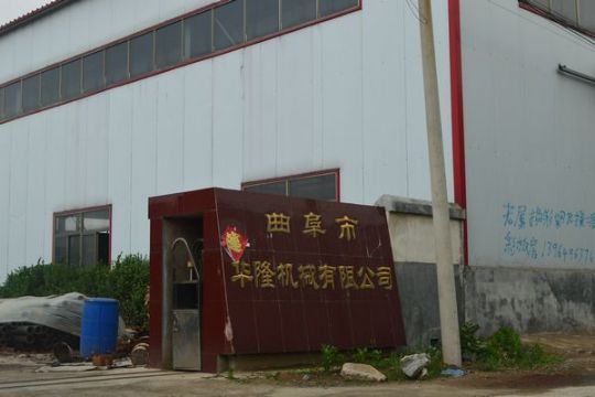 點擊查看詳細(xì)信息<br>標(biāo)題：Plant 閱讀次數(shù)：1714