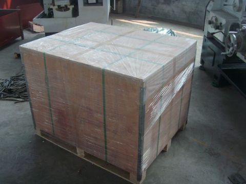 點擊查看詳細信息<br>標題：Final packaging 閱讀次數：1448