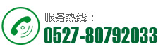 曲阜市華隆機械有限公司